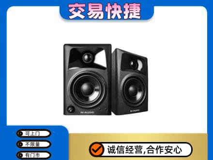 洞头区回收音响