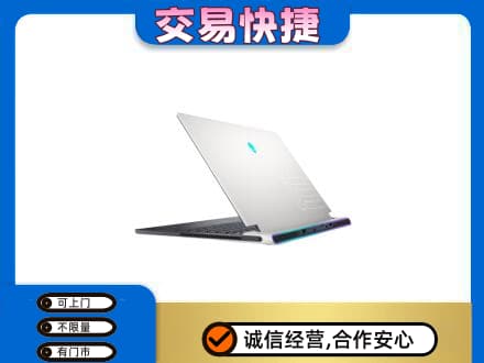 洞头区回收电脑