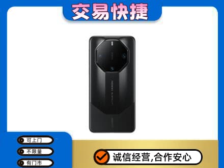 洞头区回收手机