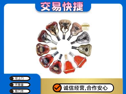 洞头区回收XO