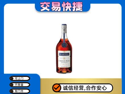 洞头区回收蓝带
