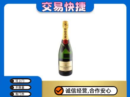洞头区回收名仕