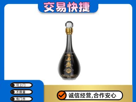 洞头区回收老西凤酒