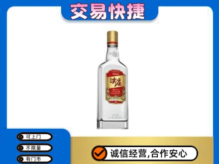 洞头区回收尖庄