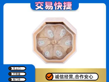 洞头区回收燕窝每克价格